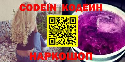 ешки Гатчина