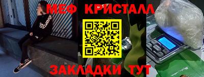 a pvp Гагарин