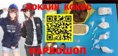 индика Гай