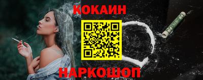 индика Гай