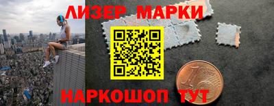 ешки Гатчина