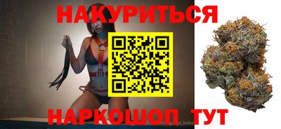 ешки Гатчина