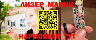 a pvp Гагарин