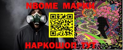 ешки Гатчина
