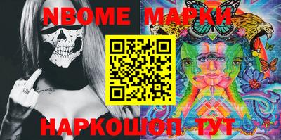 индика Гай