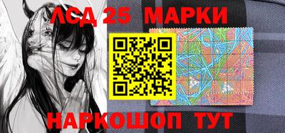 индика Гай