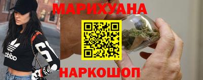 ешки Гатчина