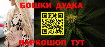 ешки Гатчина