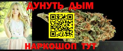 ешки Гатчина