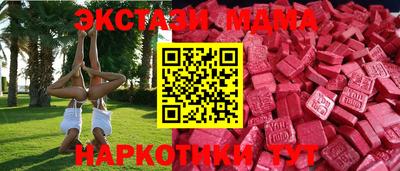a pvp Гагарин