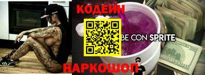 a pvp Гагарин
