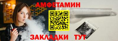 ешки Гатчина