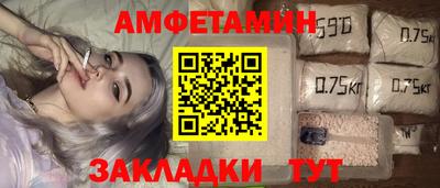 индика Гай