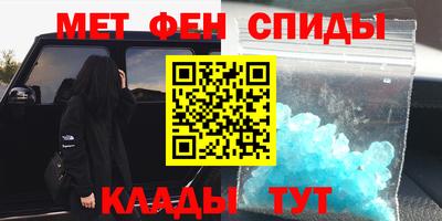 индика Гай