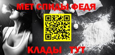 ешки Гатчина