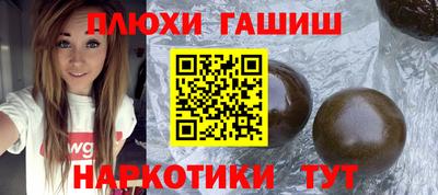 a pvp Гагарин