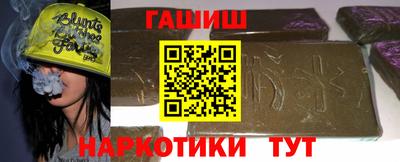 mdpv Краснокаменск