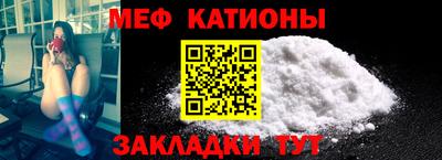 индика Гай