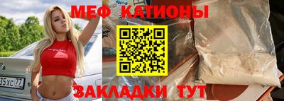 индика Гай