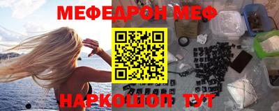 ешки Гатчина