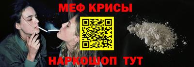 ешки Гатчина